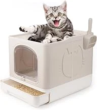 Top-Entry Cat Litter Box product image